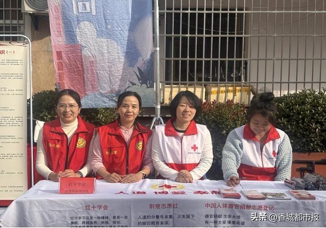 咸安区温泉街道南昌路社区文化节：救在身边，你学会了吗？  第3张