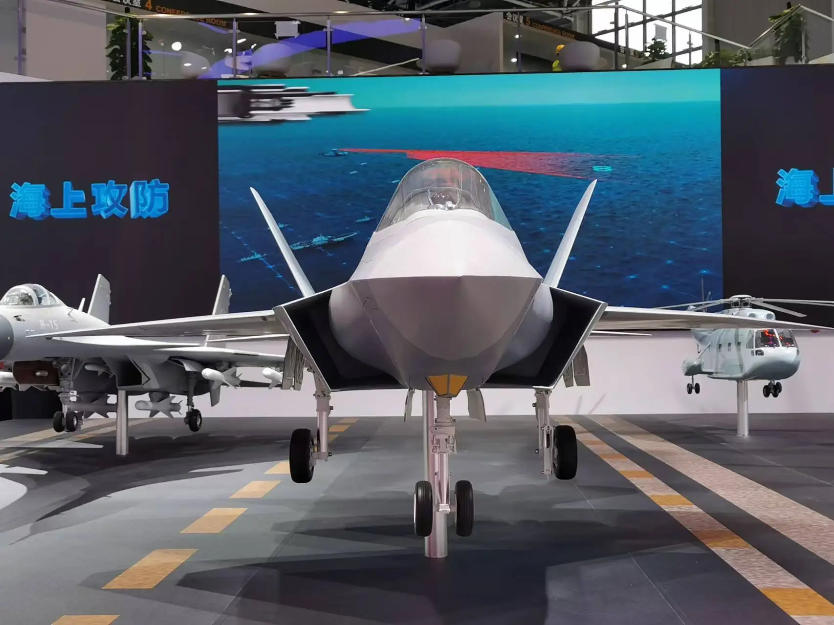 歼-35 舰载型战斗机首次公开，性能究竟如何？  第2张