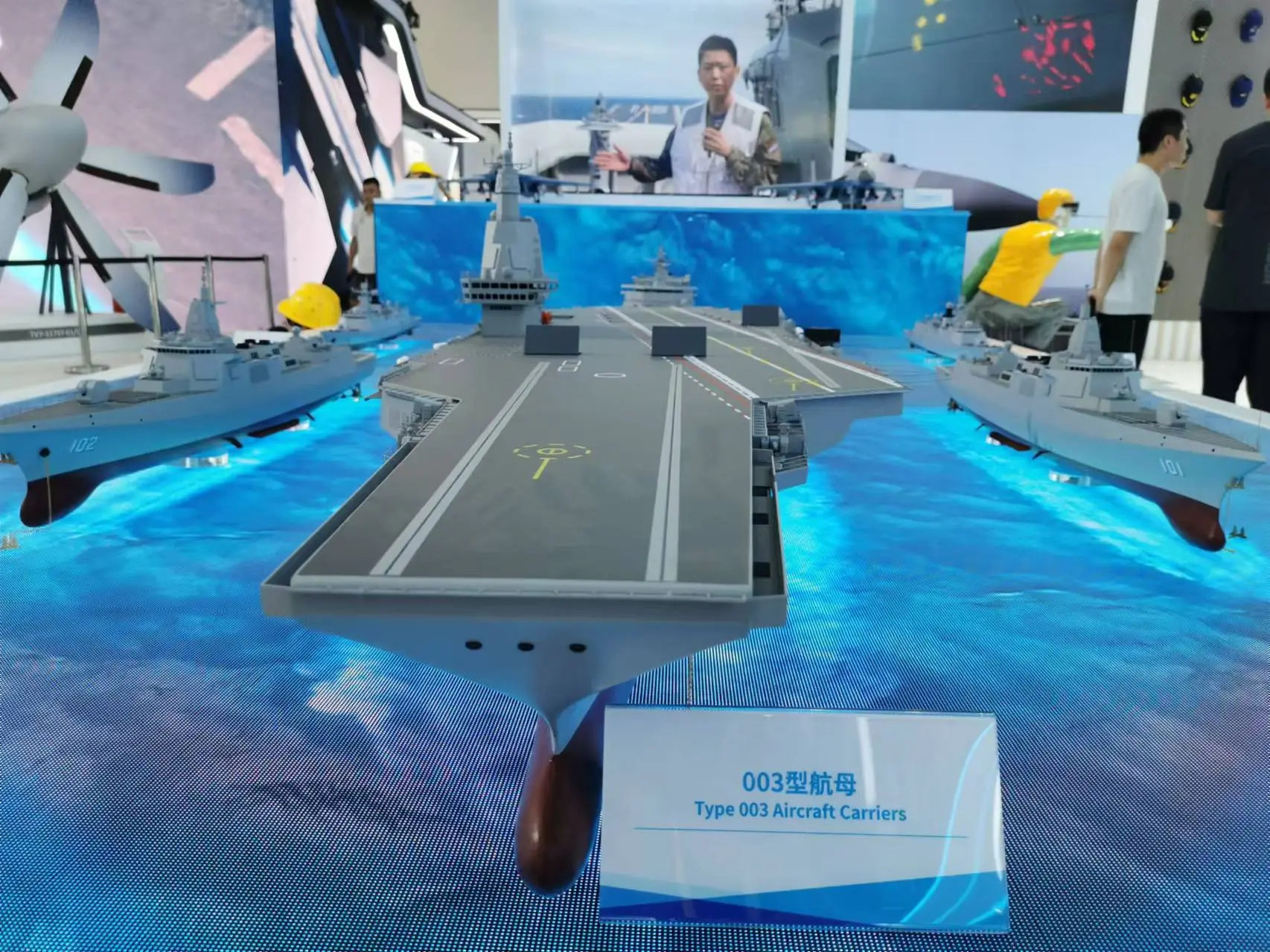 歼-35 舰载型战斗机首次公开，性能究竟如何？  第5张