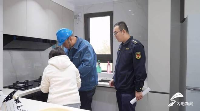 潍坊保税区：供暖季创新便民措施，确保居民温暖过冬  第2张