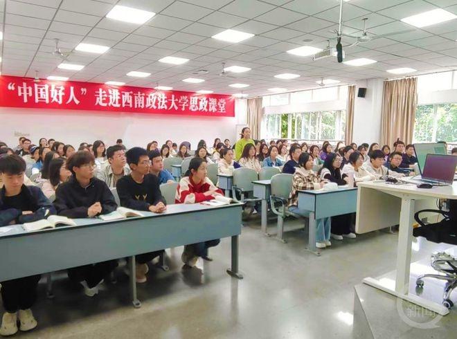 守护星星的孩子，铺就希望路幸福家：中国好人袁秋的感人故事  第2张