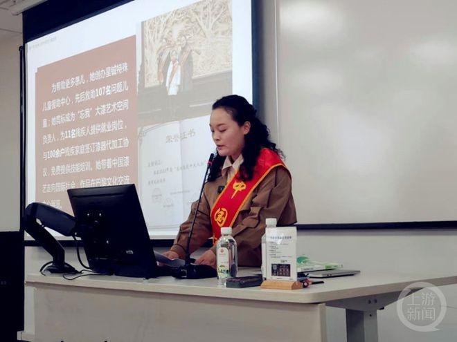 守护星星的孩子，铺就希望路幸福家：中国好人袁秋的感人故事  第3张