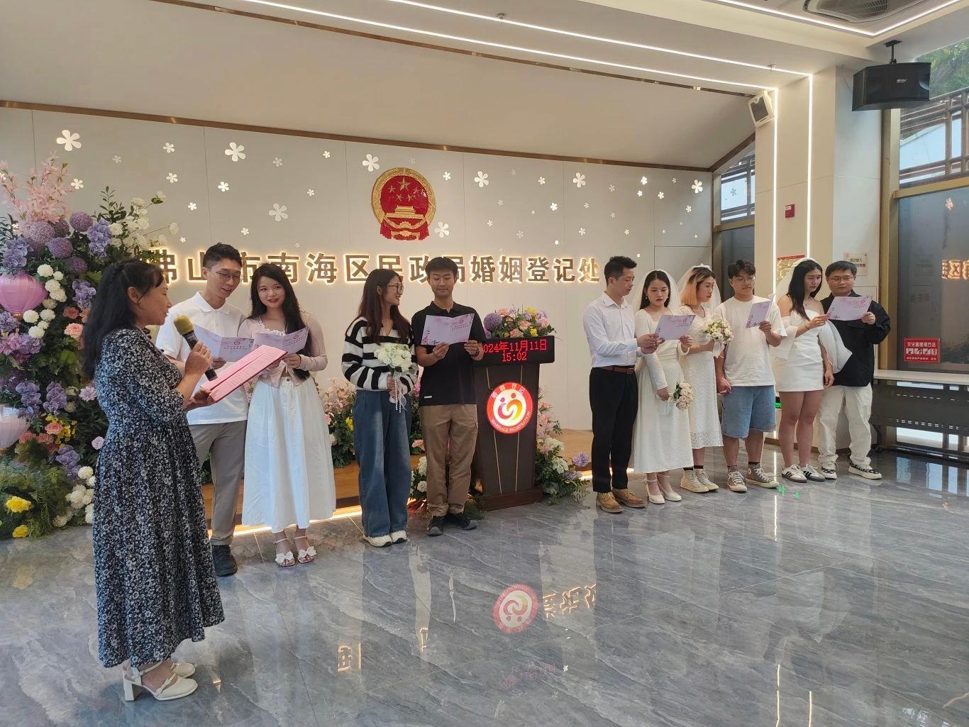11 月 日，608 对新人告别单身，步入婚姻殿堂  第7张