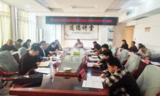 剑河县迎来省生态环境厅帮扶指导组，生态环境质量监测与评价工作获强力支持