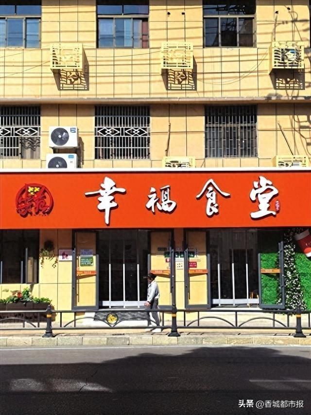 惠民食堂开到家门口，咸安区居民有福了
