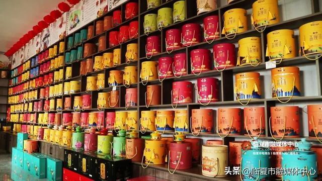 双十一消费季，临夏市河州盖碗茶文化博览园全力冲刺，线上直播火爆进行中  第2张