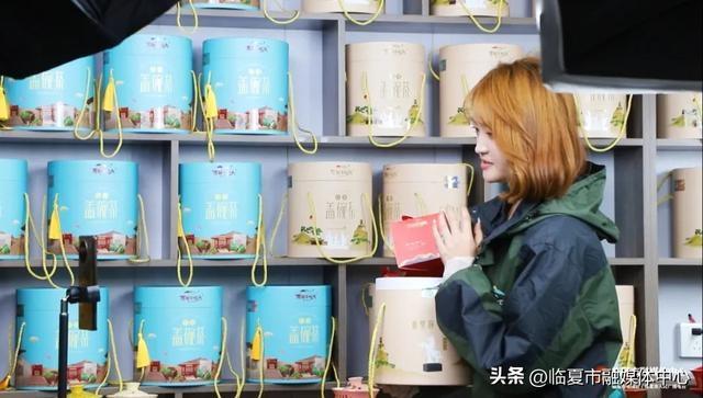 双十一消费季，临夏市河州盖碗茶文化博览园全力冲刺，线上直播火爆进行中  第5张