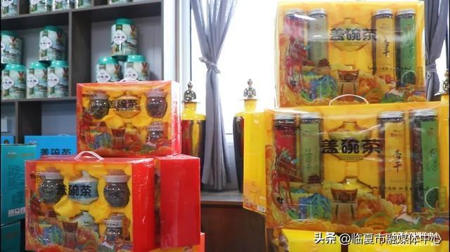 双十一消费季，临夏市河州盖碗茶文化博览园全力冲刺，线上直播火爆进行中  第9张