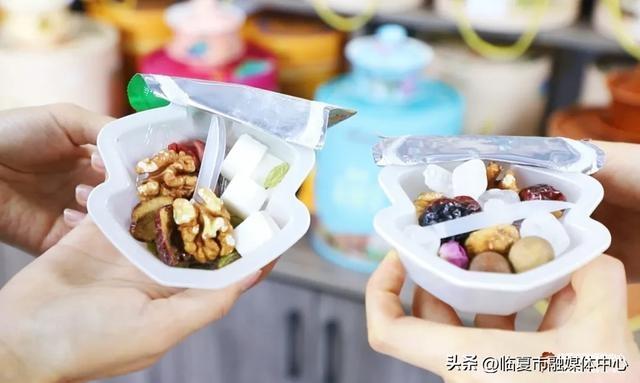 双十一消费季，临夏市河州盖碗茶文化博览园全力冲刺，线上直播火爆进行中  第10张