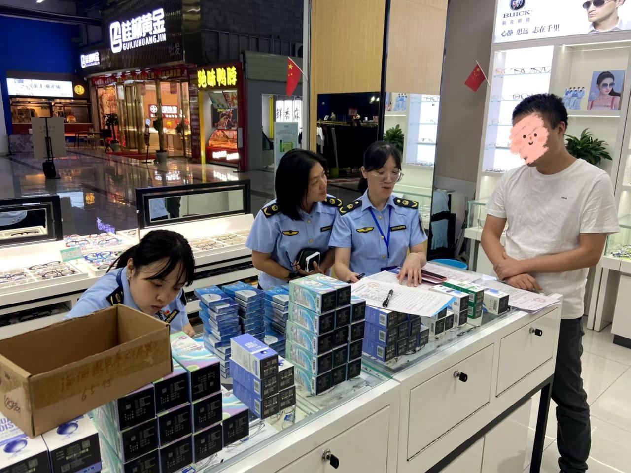 无证经营隐形眼镜？柳南区市场监管局出手了  第2张
