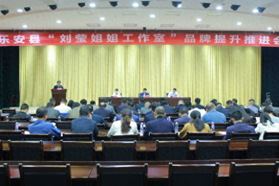 刘莹姐姐工作室：守护未成年人的坚实防线  第1张