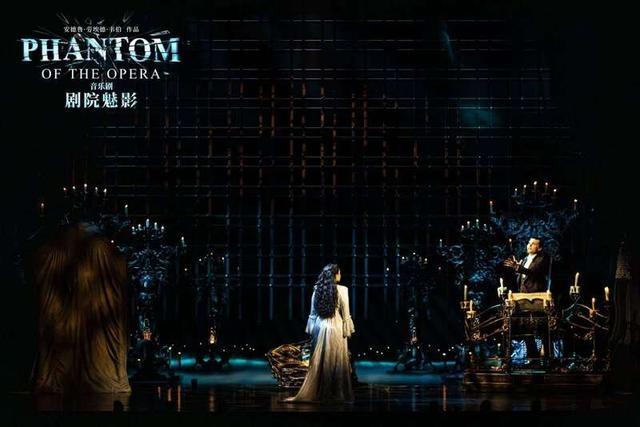 37 年经久不衰！全球超 1.6 亿观众追捧的音乐剧剧院魅影成都首演  第2张