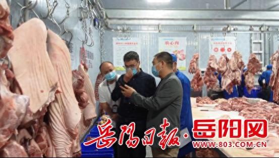 平江市场监管局对学校食材供应商开展专项检查，确保师生舌尖上的安全  第1张