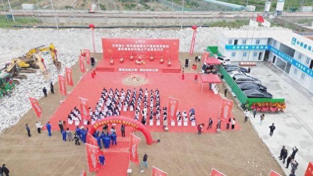 糖能 HMF 全球首条万吨产线落地岱山，开创未来新材料产业新局面
