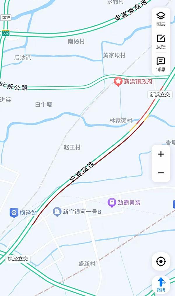 突发！G60 沪昆高速今早发生货车追尾事故，现场火光冲天  第2张