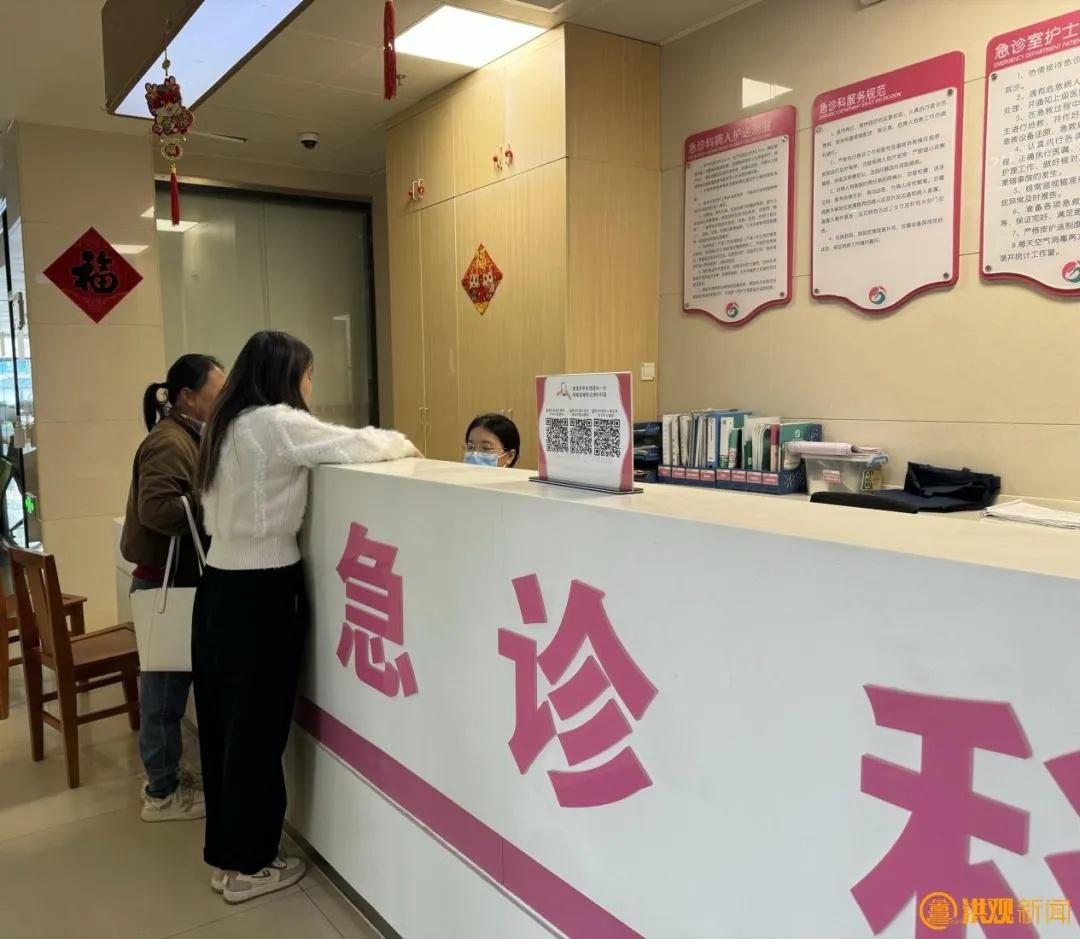 25 岁女子注射促排卵针，竟怀上九胞胎！这是怎么做到的？  第2张