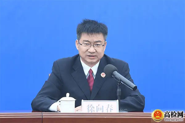 最高检发布南四湖专案指导性案例，跨地区、跨部门协同治理生态环境难题