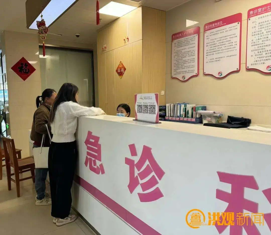 25 岁女子怀不上孕，打一针后竟怀上 9 胞胎，医生都惊了  第1张