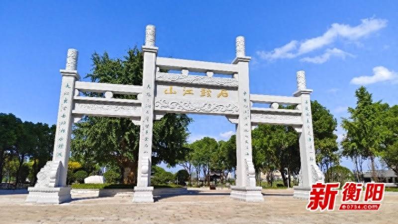 注意！2024 年 11 月 11 日起，衡阳石鼓书院这些景点将封闭施工
