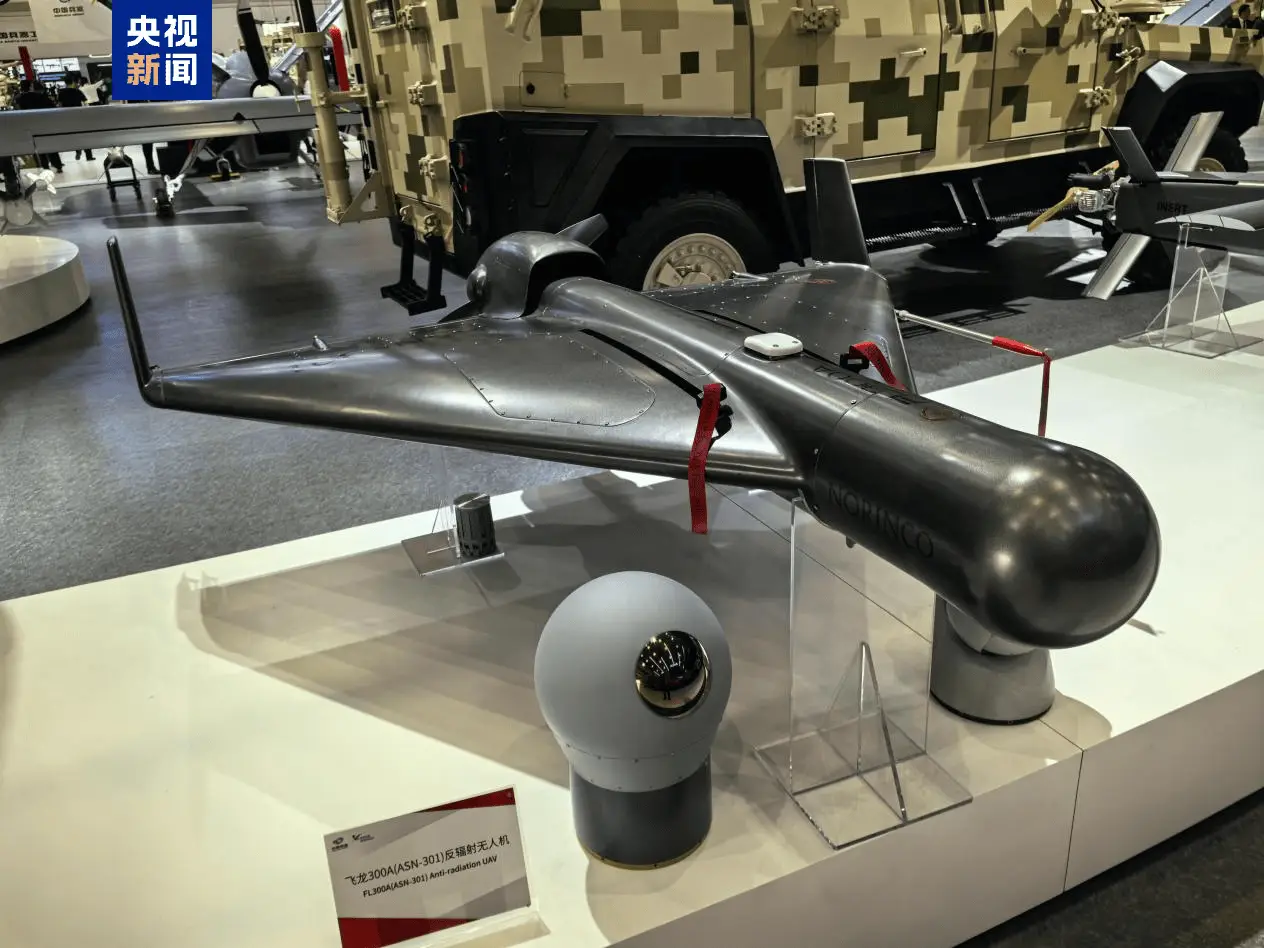 中国兵器馆发布 8 款最新地面装备，战斗力爆表  第5张
