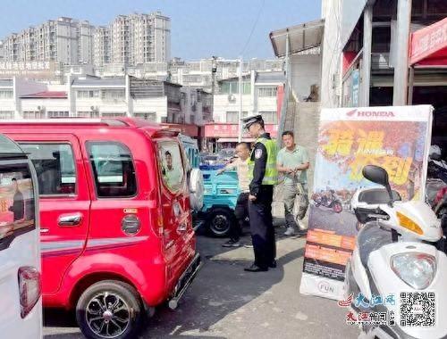 万载县多部门联合整治三轮、四轮电动车，这些行为将被严查  第1张