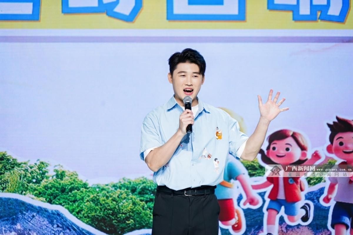 跟着故事游广西，2024 年创意导游大赛震撼开赛  第3张