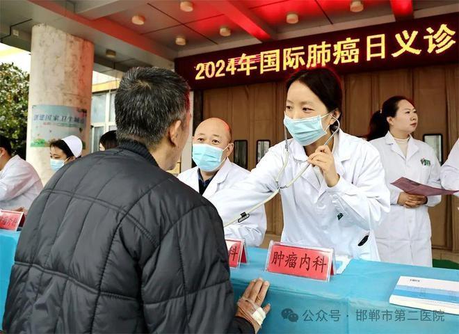每年 11 月是国际肺癌关注月，重视肺癌早筛，规范肺结节诊疗  第5张