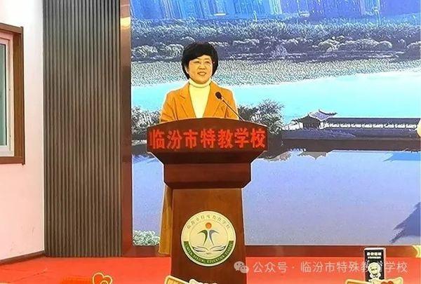 11 月 12 日，一场爱的相聚在临汾市特殊教育学校温暖上演  第3张