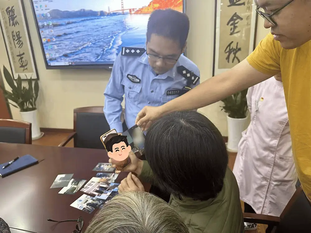20 年漫漫寻子路，闵行警方助八旬老人找回失散儿子