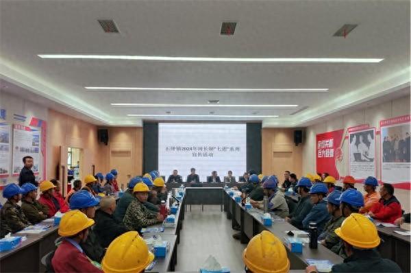 建设美丽河湖，你我共行动！简阳市石钟镇深入企业宣传河长制