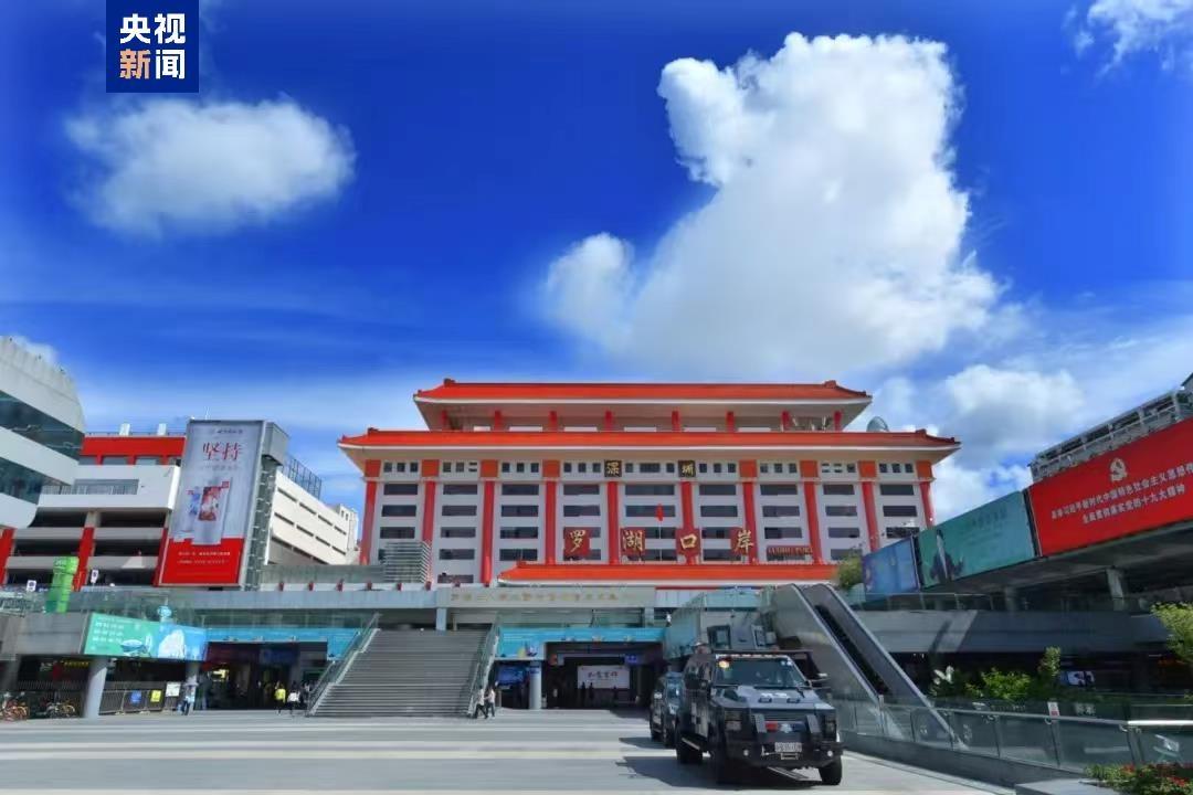 免签入境外国人超 60 万人次！深圳边检总站查验入出境外国人同比增长 98%  第2张