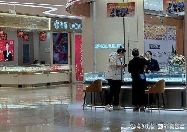 金价一夜暴跌！重回 6 字头，金饰价格大幅跳水，你还在等什么？  第1张