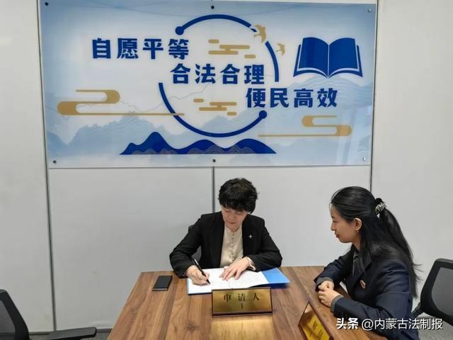 历经近 11 个月，自治区本级复议机构成功调解社保领域行政复议案件  第2张