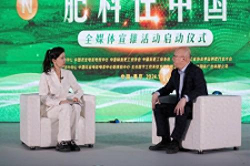 肥料行业转型进行时，江苏华昌化工总经理白晔这样说  第1张