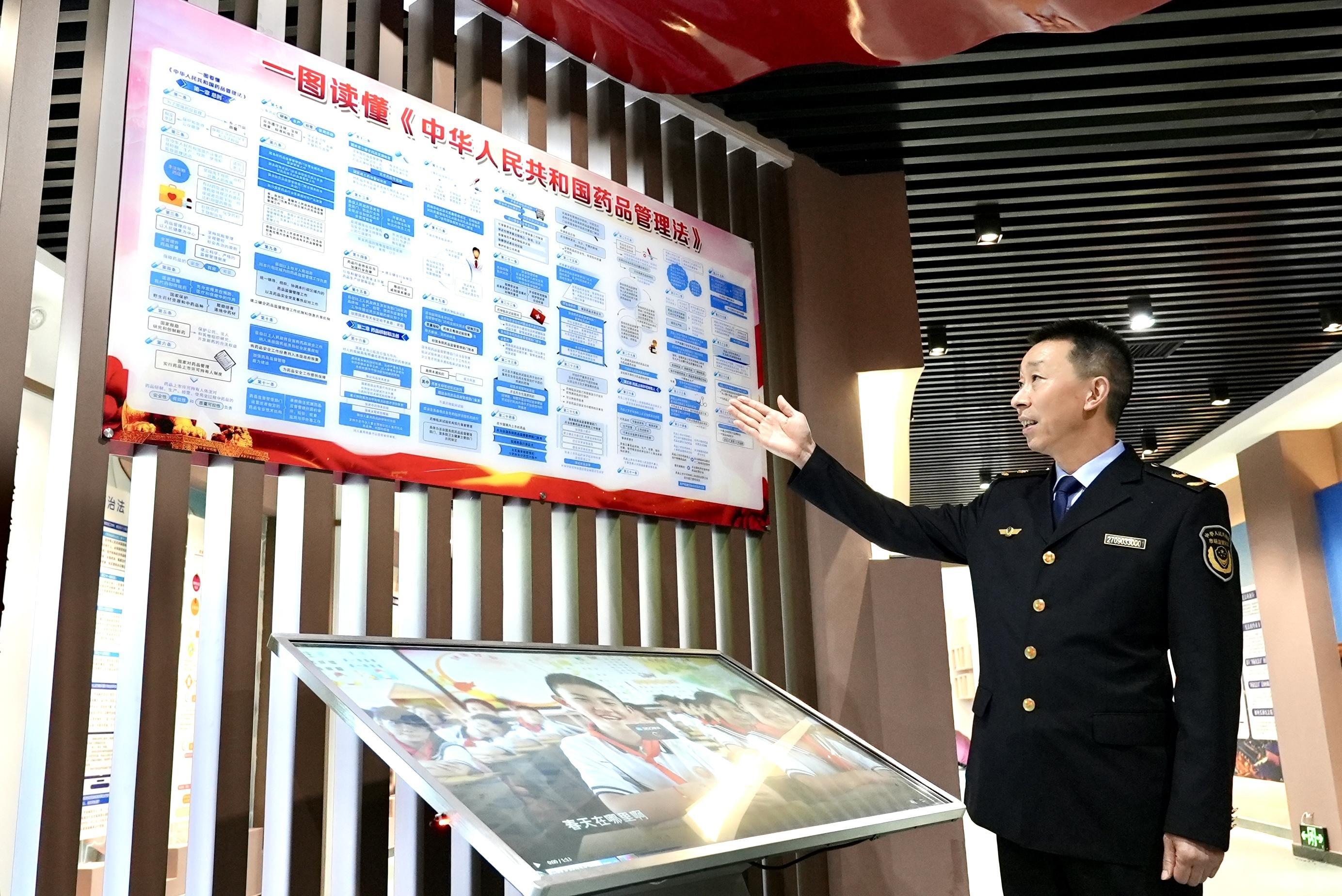 安康旬阳市打造药品安全主题公园，让你在休闲中接受药品法治文化熏陶  第3张