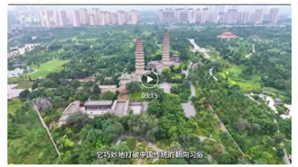不用一钉一木，却能成为最高范例，这座皇家寺院究竟有何神奇之处？  第1张
