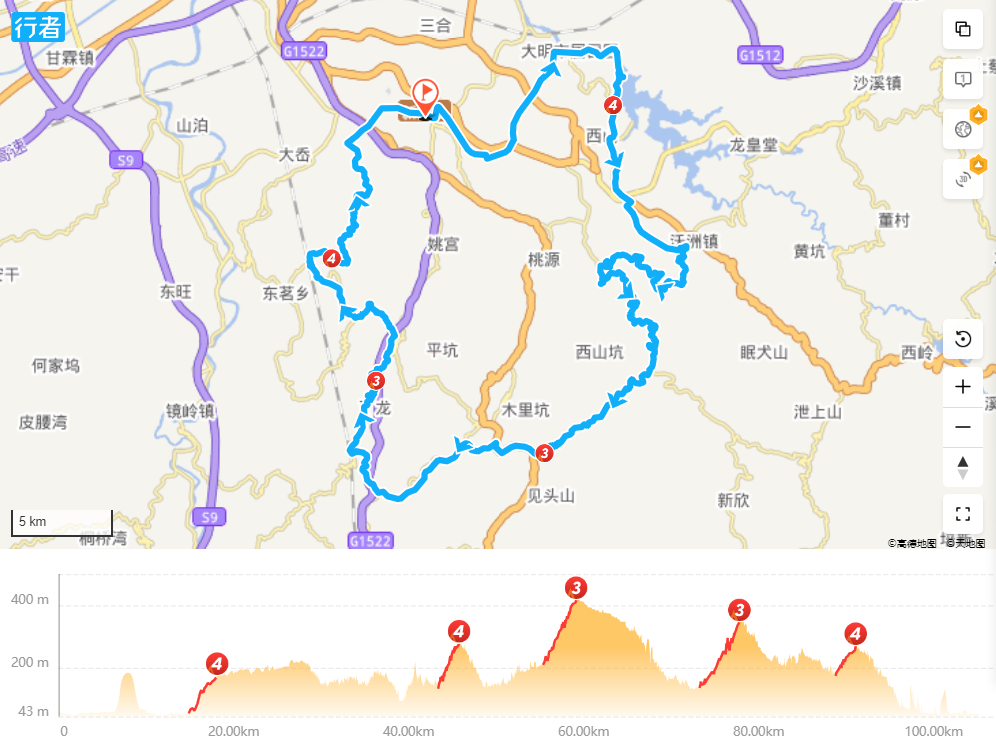 11 月 17 日，绍兴柯桥、新昌部分道路将临时交通管制，注意绕行  第2张