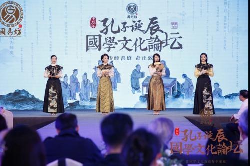 国学传承：北京国易坊如何让古老智慧在新时代焕发生机？  第2张