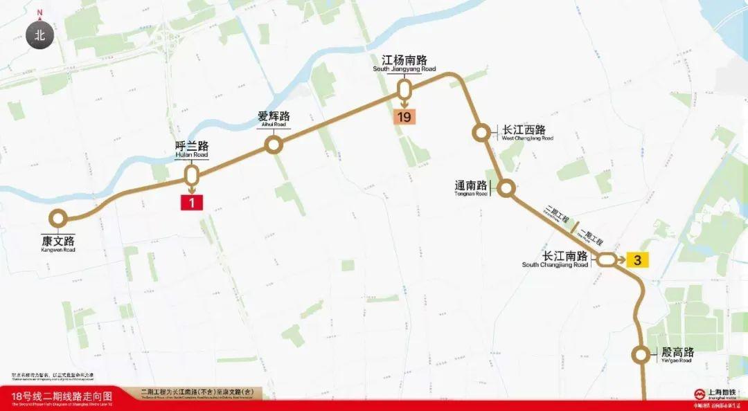 上海轨道交通 18 号线二期盾构区间全线贯通！新工艺技术惊艳亮相  第3张