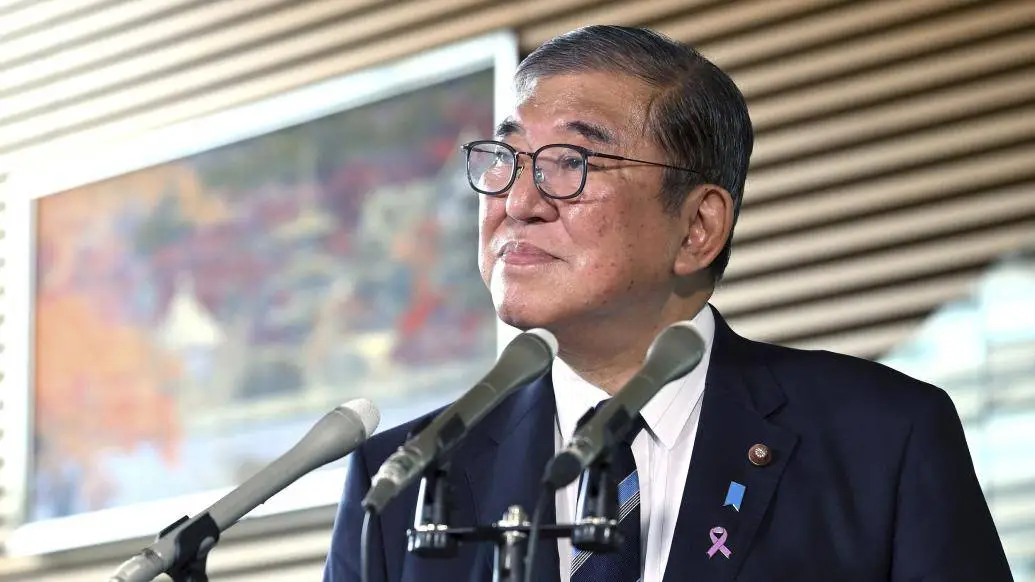 日本首相石破茂宣布设立超 10 万亿日元投资基金，能否提升国内高科技产业竞争力？