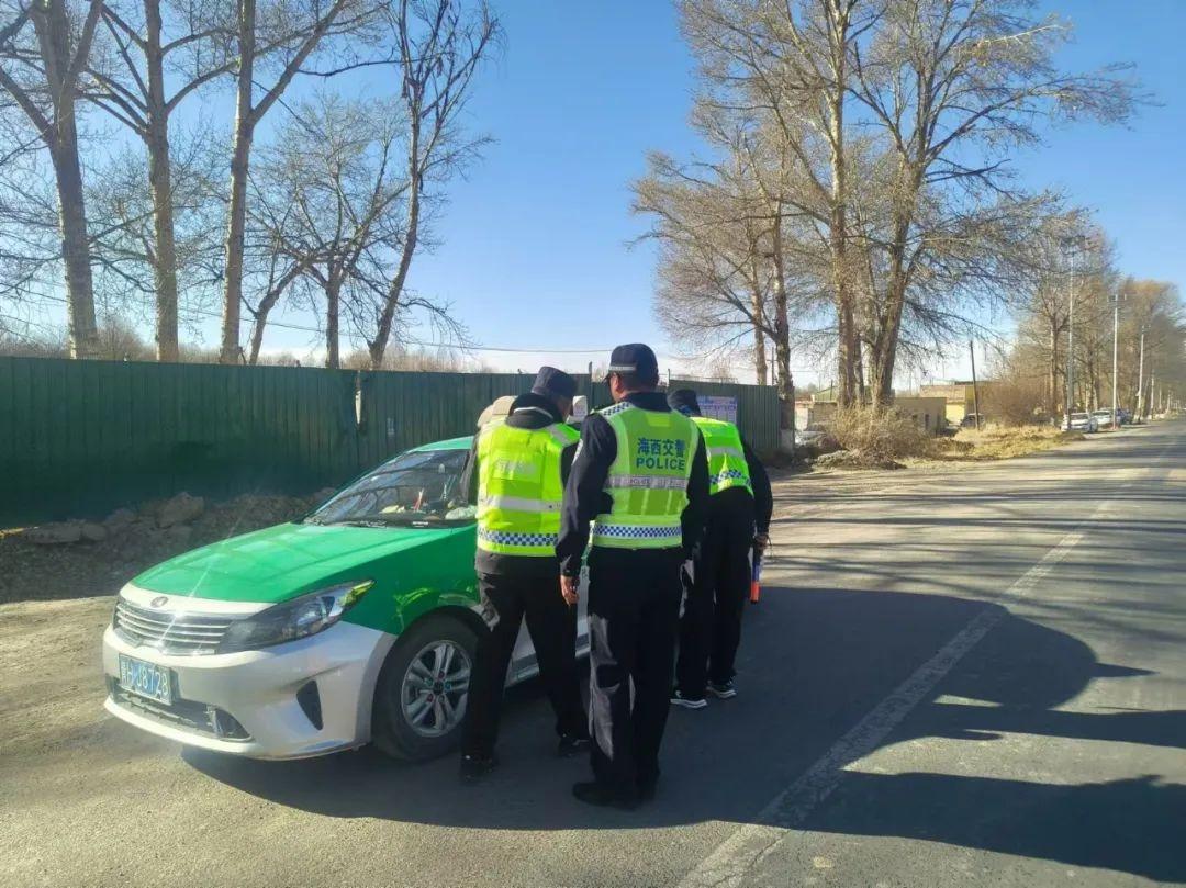 都兰县公安局交通管理大队开展冬季交通秩序整治行动，成效显著  第3张