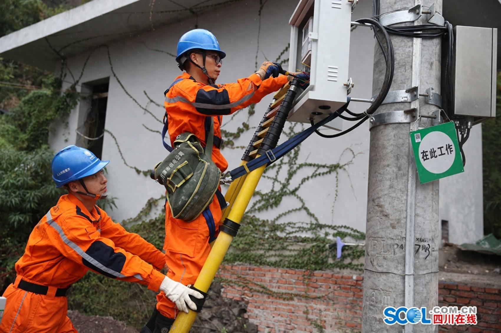 万源市供电公司新建工程竣工，为冬季能源保供打下坚实基础