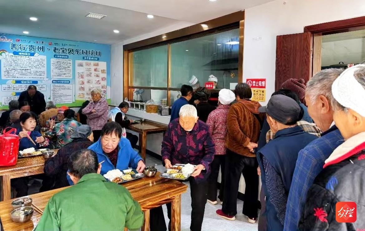 碧江区灯塔街道矮屯社区助老食堂：让搬迁老人乐享舌尖上的幸福  第3张