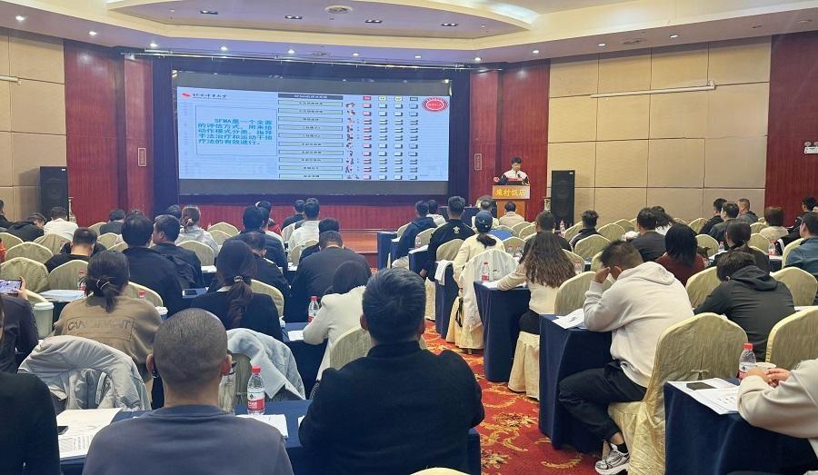 200 余名教练员齐聚西安，只为这场专业体能培训  第3张