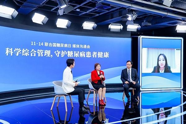 糖尿病日将至，中老年人慢病与感染性风险叠加，如何应对？  第2张