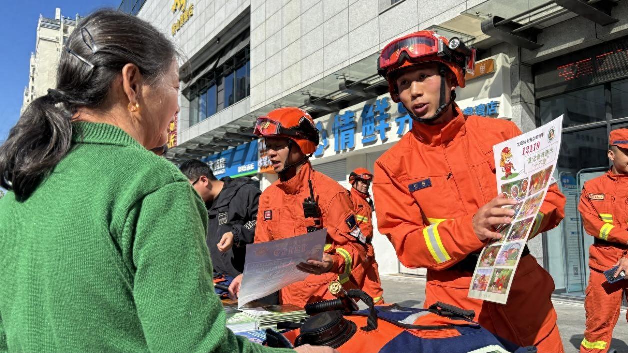 12119 你知道吗？屯溪区林业局开展森林防火宣传活动，你参与了吗？