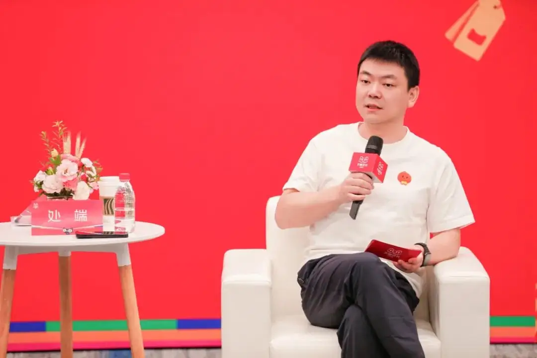 消费市场复苏，双 11 重回价值竞争赛道，你准备好了吗？  第3张