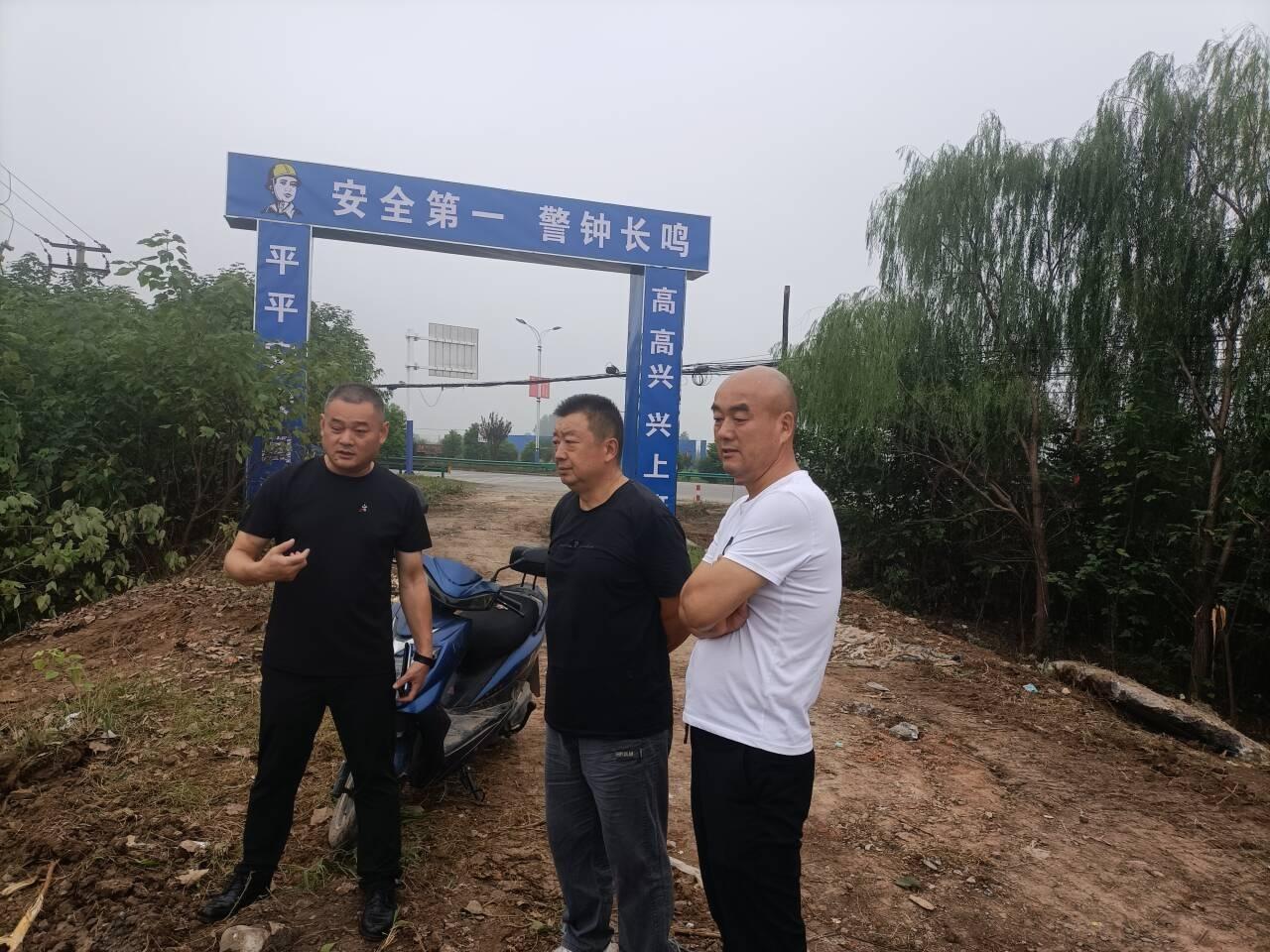 寿县窑口镇三到位构筑秋冬季安全生产防线，你知道吗？  第2张