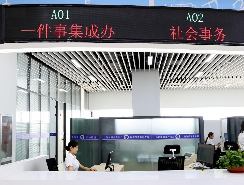 半天搞定多项业务难题！山东这家公司的项目管家太牛了  第2张