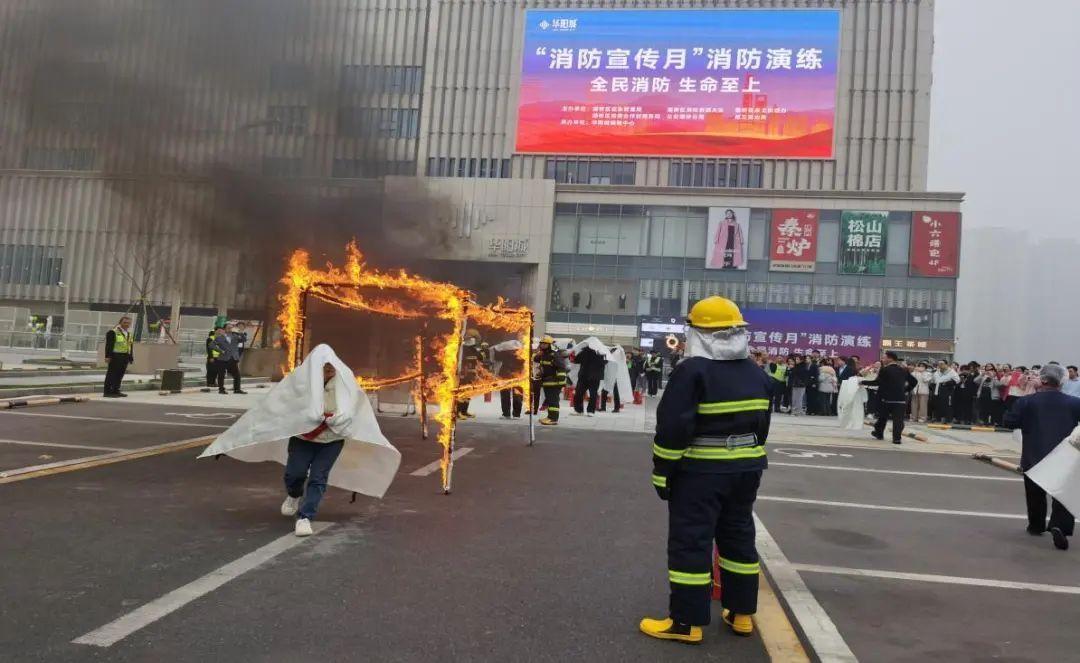 消防演练震撼来袭！全民消防、生命至上，你准备好了吗？  第3张